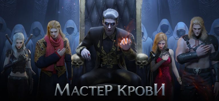 Nations of Darkness для Android — скриншот 1
