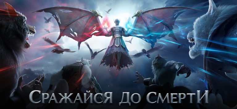 Nations of Darkness для Android — скриншот 2