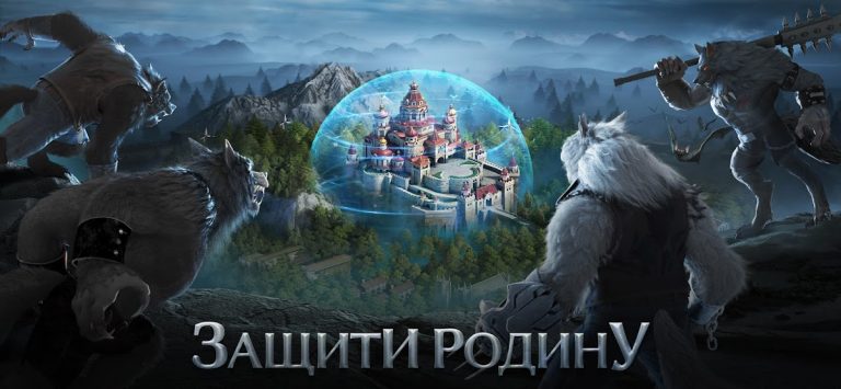 Nations of Darkness для Android — скриншот 5