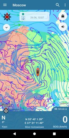 NavShip планировщик маршрутов для Android — скриншот 3