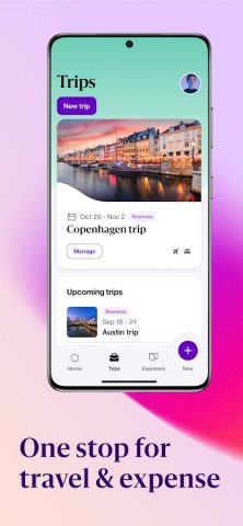 Navan для Android — скриншот 3