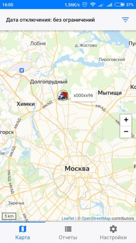 Навигатор НИС ТК для Android — скриншот 1