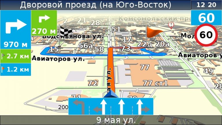 Навигатор Семь Дорог для Android — скриншот 2