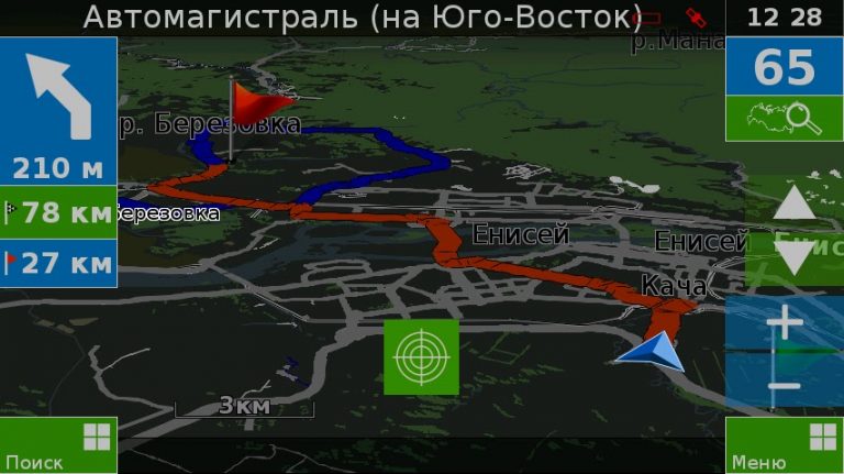 Навигатор Семь Дорог для Android — скриншот 3