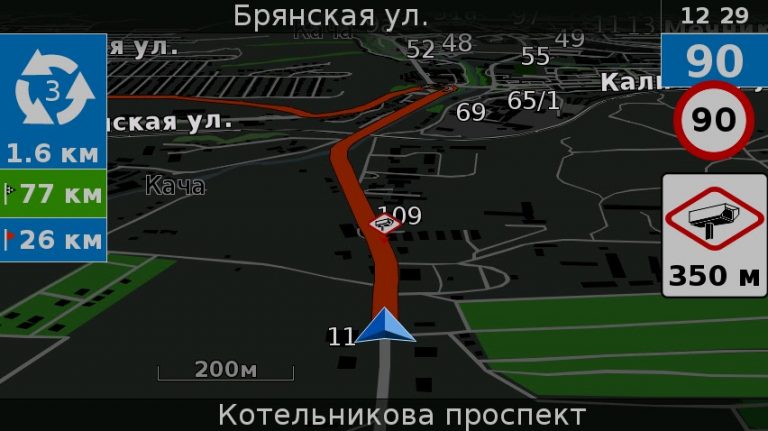 Навигатор Семь Дорог для Android — скриншот 4