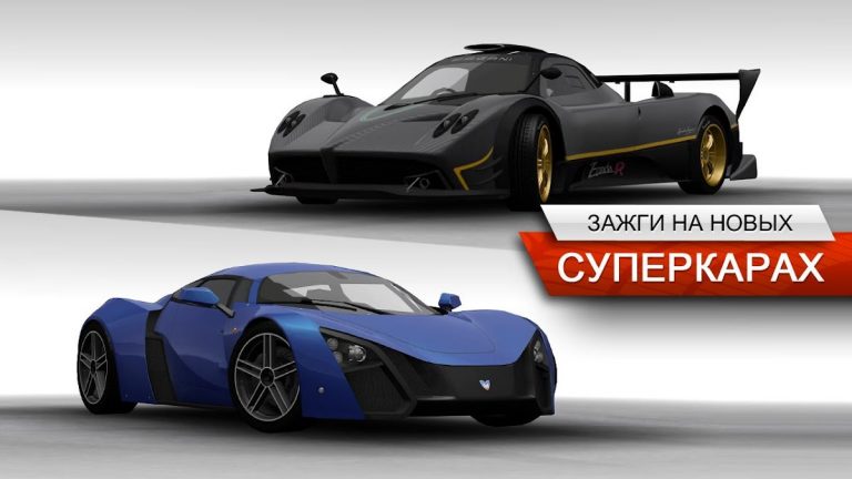 Need for Speed Most Wanted для Android — скриншот 1