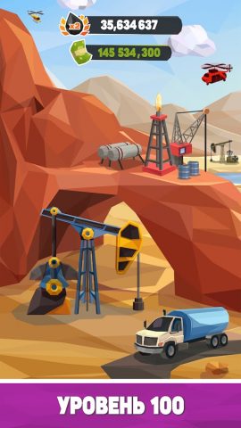 Нефтяной Магнат: симулятор для Android — скриншот 3