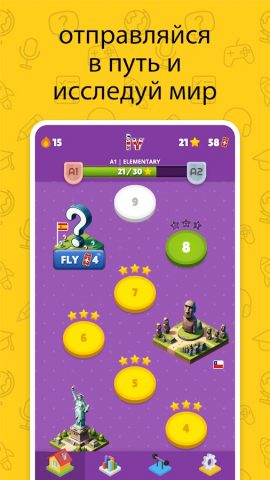 Неправильные глаголы English для Android — скриншот 2