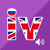 Неправильные глаголы English для Android