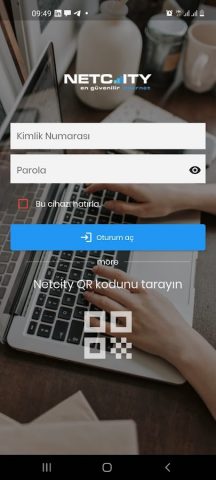 Netcity для Android — скриншот 1