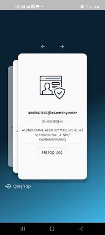 Netcity для Android — скриншот 2