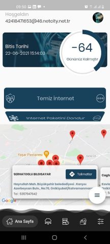 Netcity для Android — скриншот 3