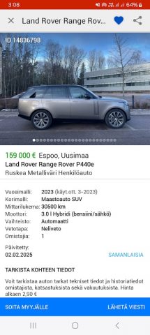 Nettiauto для Android — скриншот 3