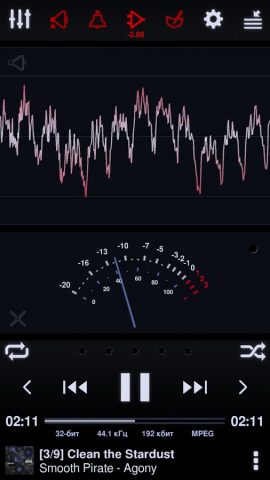 Neutron Music Player (Eval) для Android — скриншот 2