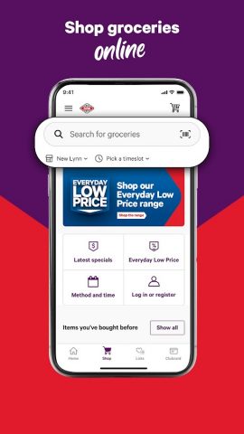 New World для Android — скриншот 3