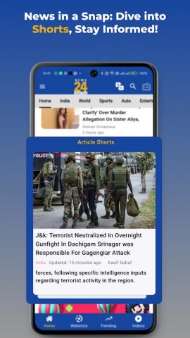 News 24 : Latest News In India для Android — скриншот 3