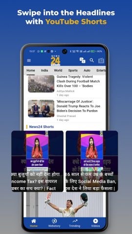 News 24 : Latest News In India для Android — скриншот 4