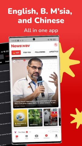 Newswav — Latest Malaysia News для Android — скриншот 2
