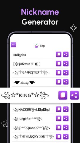 Nickname Generator: NickName для Android — скриншот 1