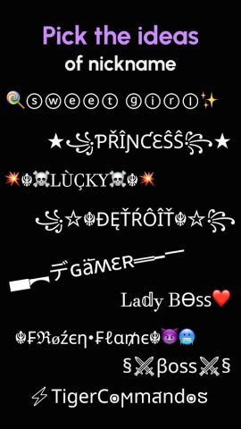 Nickname Generator: NickName для Android — скриншот 4