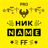 Ник Создатель: Nickfinder для Android