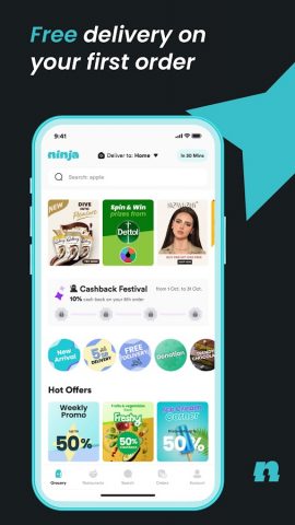 Ninja — نينجا для Android — скриншот 1