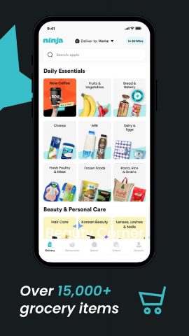 Ninja — نينجا для Android — скриншот 2