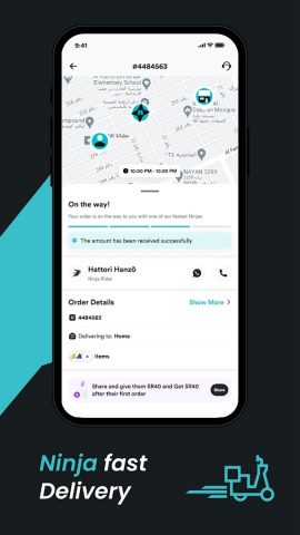 Ninja — نينجا для Android — скриншот 4