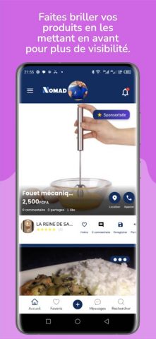 Nomad для Android — скриншот 1