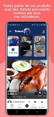 Nomad для Android — скриншот 3