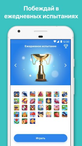 Nonogram.com Color: Нонограммы — скриншот 2