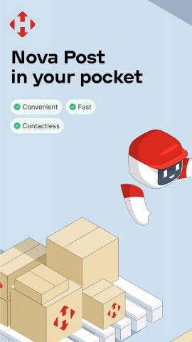 Нова Пошта для Android — скриншот 1