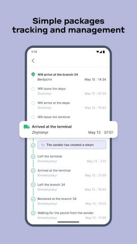 Нова Пошта для Android — скриншот 3