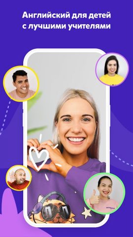 Новакид для Android — скриншот 1