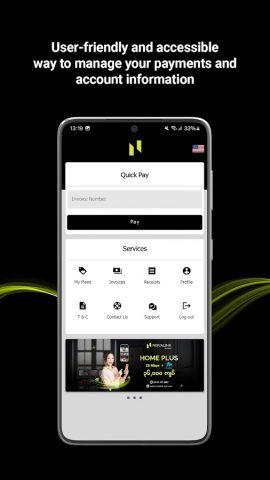Novalink для Android — скриншот 1