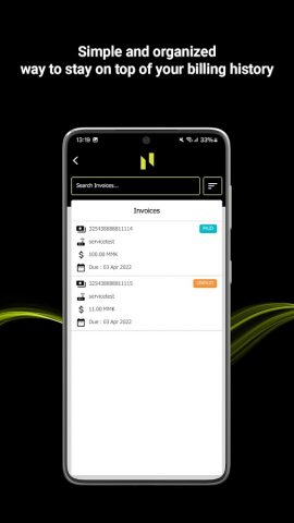 Novalink для Android — скриншот 2