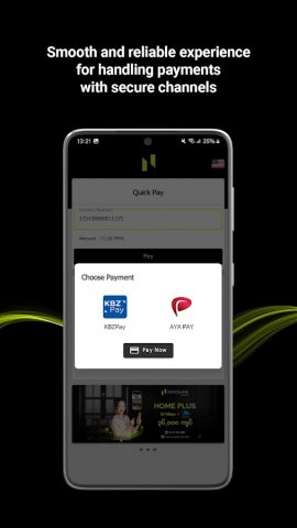 Novalink для Android — скриншот 3