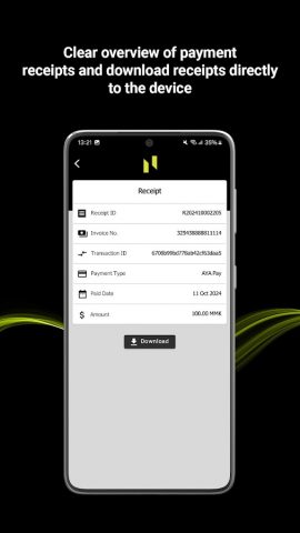 Novalink для Android — скриншот 4