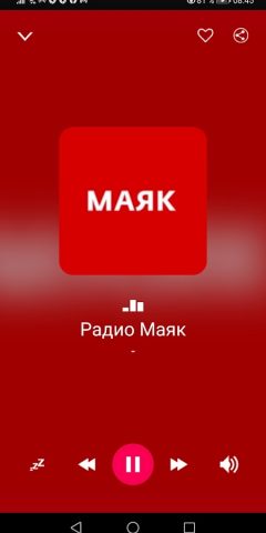 Новостные Радиостанции России для Android — скриншот 3