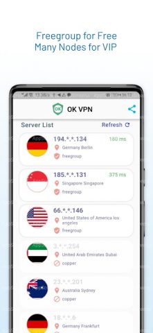 OK VPN — Super Fast & Okay VPN для Android — скриншот 5
