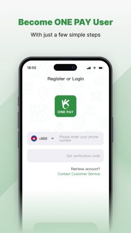 ONE PAY Mobile для Android — скриншот 2
