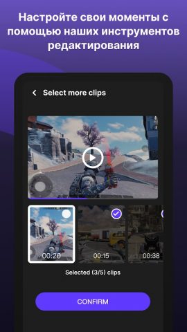 OXO Gameplay — AI Хайлайты для Android — скриншот 4