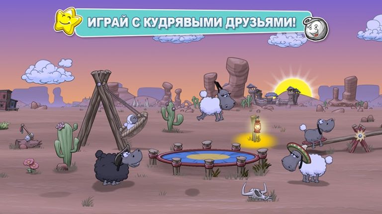 Облака и овцы 2 для Android — скриншот 2
