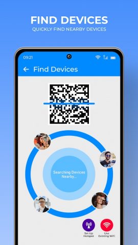 Обмен данными для Android — скриншот 3