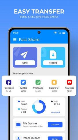 Обмен данными для Android — скриншот 4