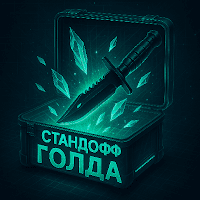 Обои Станок для Android
