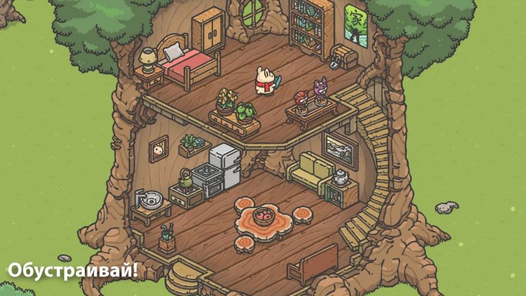 Одиссея Цуки для Android — скриншот 1