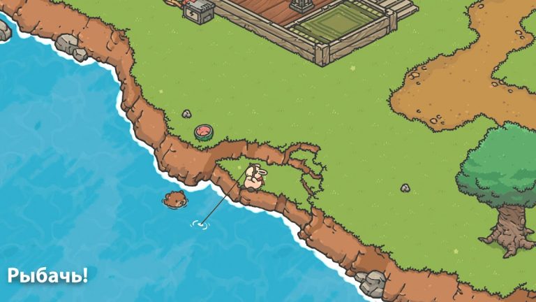 Одиссея Цуки для Android — скриншот 2