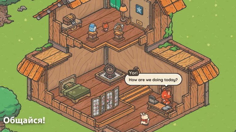 Одиссея Цуки для Android — скриншот 4