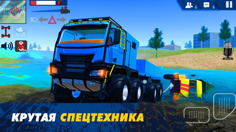 Offroad Simulator Online 4×4 — скриншот 2